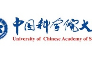 中国科学院大学