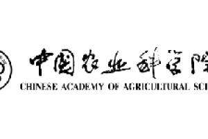 中国农业科学院