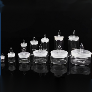 玻璃称量瓶 40mm*25mm 扁型