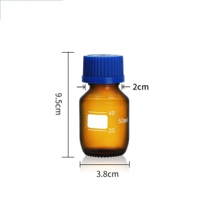 蓝盖试剂瓶 50ml 棕色