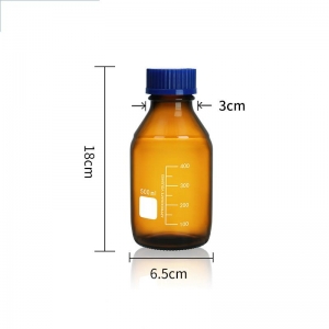 蓝盖试剂瓶 500ml 棕色