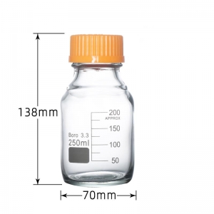 高硼硅玻璃蓝盖试剂瓶 250ml 耐高温180℃ 