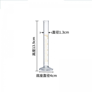 玻璃量筒 10ml