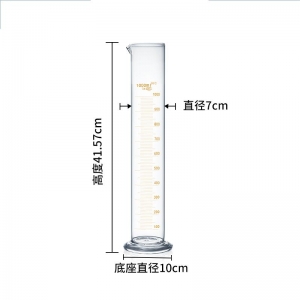 玻璃量筒 1000ml 1L