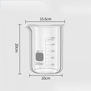 玻璃烧杯 2000ml 2L