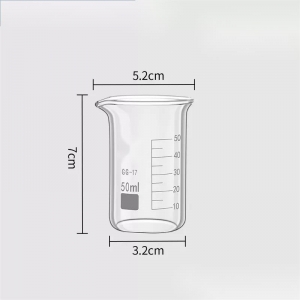 玻璃烧杯 50ml 高型