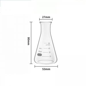 玻璃三角烧瓶 50ml 广口 三角瓶 锥形瓶