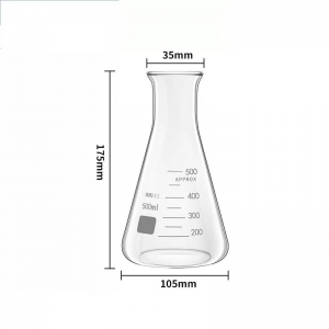 玻璃三角烧瓶 500ml 广口 三角瓶 锥形瓶