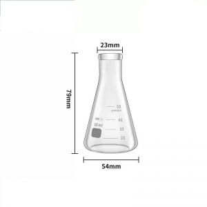 玻璃三角烧瓶 50ml 直口 三角瓶 锥形瓶