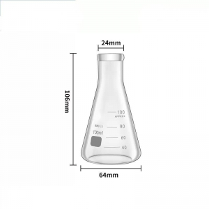 玻璃三角烧瓶 100ml 直口 三角瓶 锥形瓶