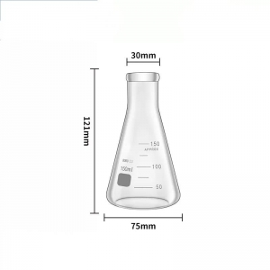 玻璃三角烧瓶 150ml 直口 三角瓶 锥形瓶