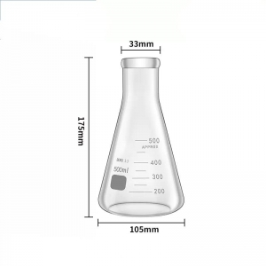 玻璃三角烧瓶 500ml 直口 三角瓶 锥形瓶