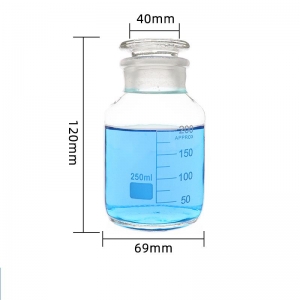 玻璃广口瓶 250ml