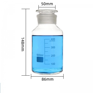 玻璃广口瓶 500ml