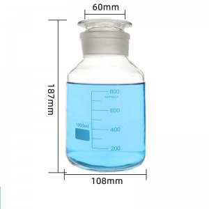 玻璃广口瓶 1000ml 1L