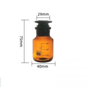 玻璃广口瓶 60ml 棕色