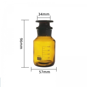 玻璃广口瓶 125ml 棕色