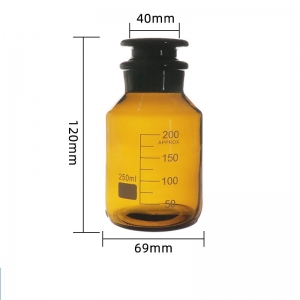 玻璃广口瓶 250ml 棕色