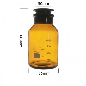 玻璃广口瓶 500ml 棕色