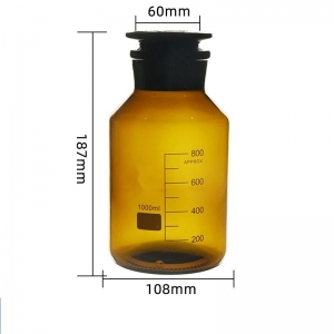 玻璃广口瓶 1000ml 1L 棕色