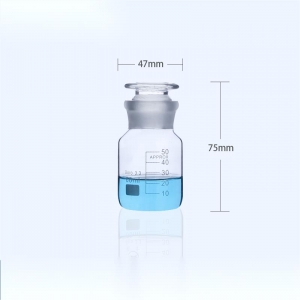 玻璃广口瓶 60ml 高硼硅