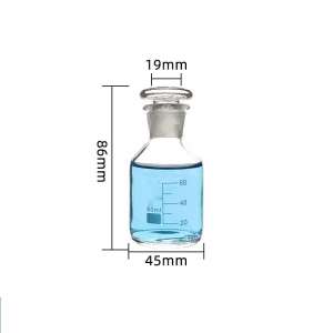 玻璃小口瓶 60ml