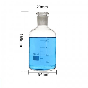 玻璃小口瓶 500ml