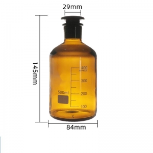 玻璃小口瓶 500ml 棕色