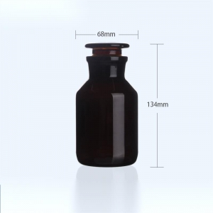 玻璃广口瓶 250ml 高硼硅 棕色