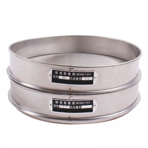 全304不锈钢标准筛 直径20cm 高5cm 150目 手工筛