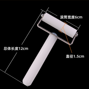 Western Blot 转膜滚轮 WB蛋白滚筒 6cm