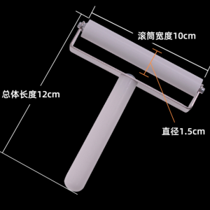 Western Blot 转膜滚轮 WB蛋白滚筒 10cm